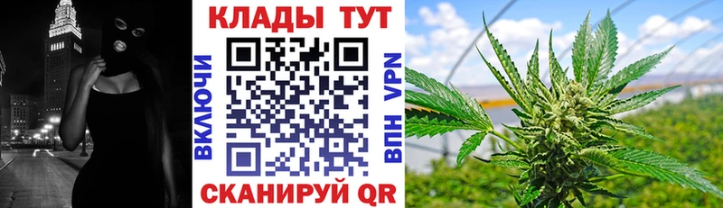 Купить наркотики цена Княгинино АМФ  COCAIN  Меф  КЕТАМИН  Гашиш  Конопля 
