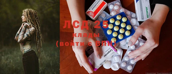 гашиш Новодвинск