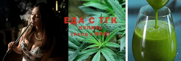 гашиш Новодвинск