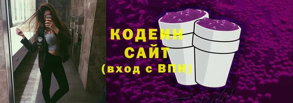 гашиш Новодвинск