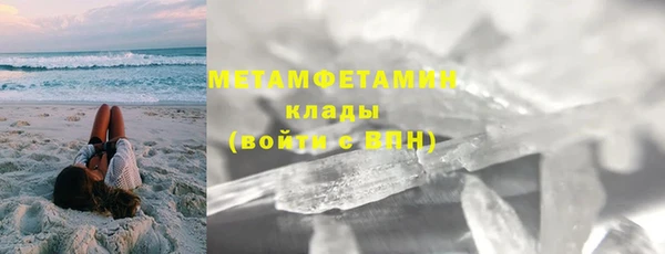 гашиш Новодвинск