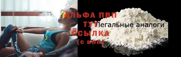 гашиш Новодвинск