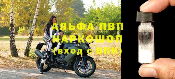 гашиш Новодвинск