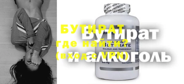 гашиш Новодвинск