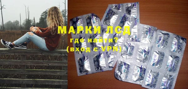 наркотики Новокубанск