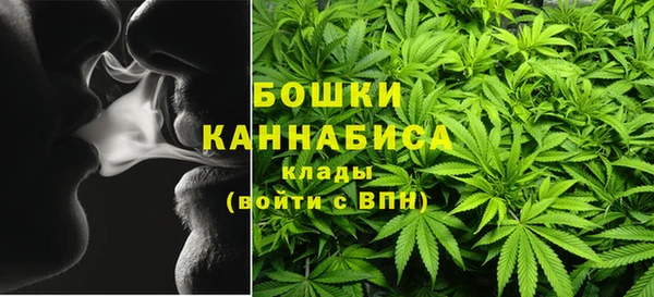 наркотики Новокубанск