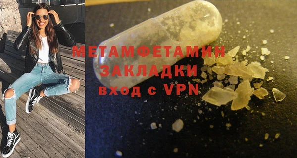 гашиш Новодвинск