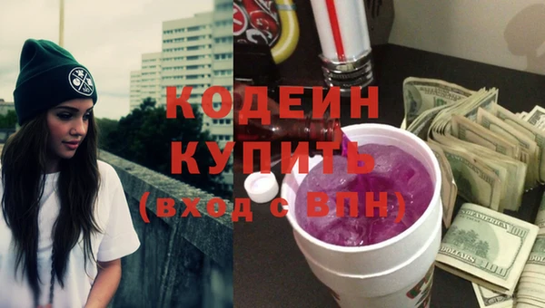 эйфоретик Нефтегорск
