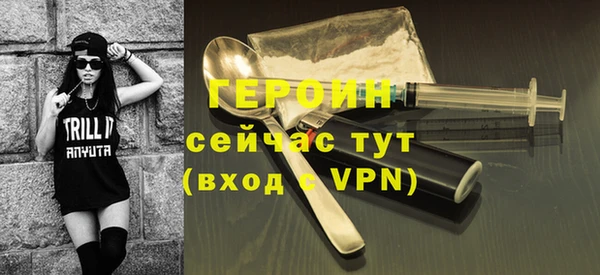 гашиш Новодвинск