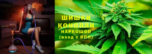 наркотики Новокубанск