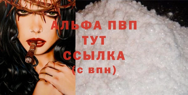 наркотики Новокубанск