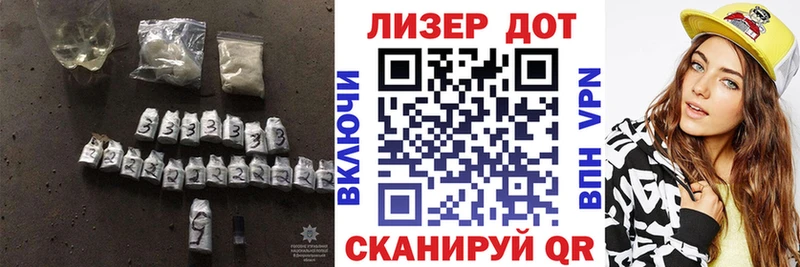 blacksprut рабочий сайт  Княгинино  Лсд 25 экстази ecstasy 